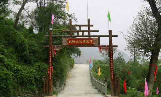 阿坝州·汶川县·大禹农庄团建训练基地